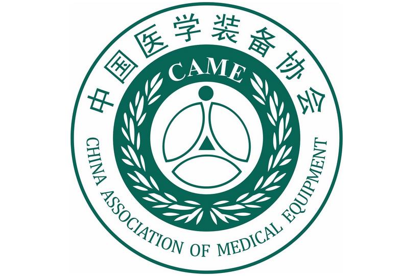 Эlogo.jpg
