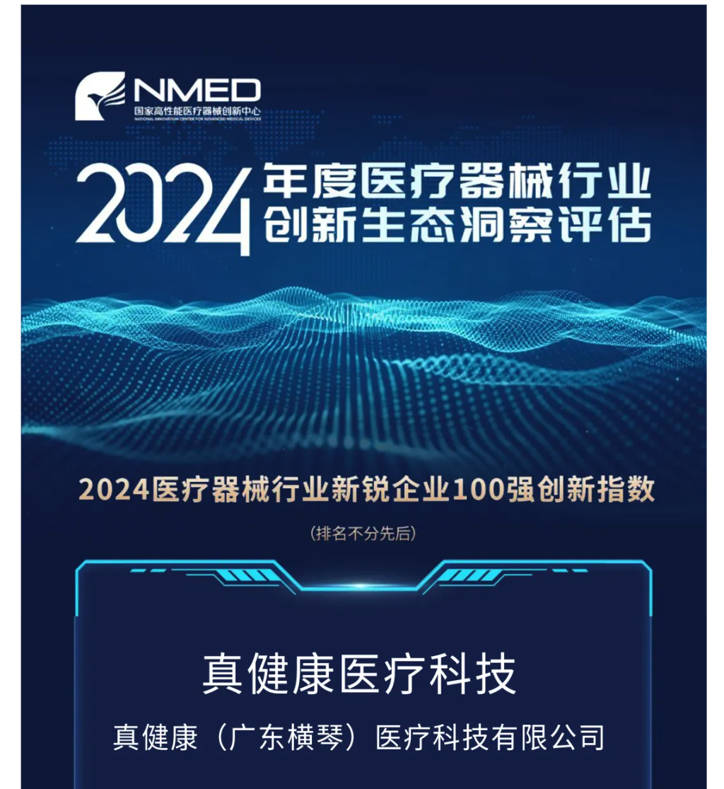 2025-01-15 13.10.31.png