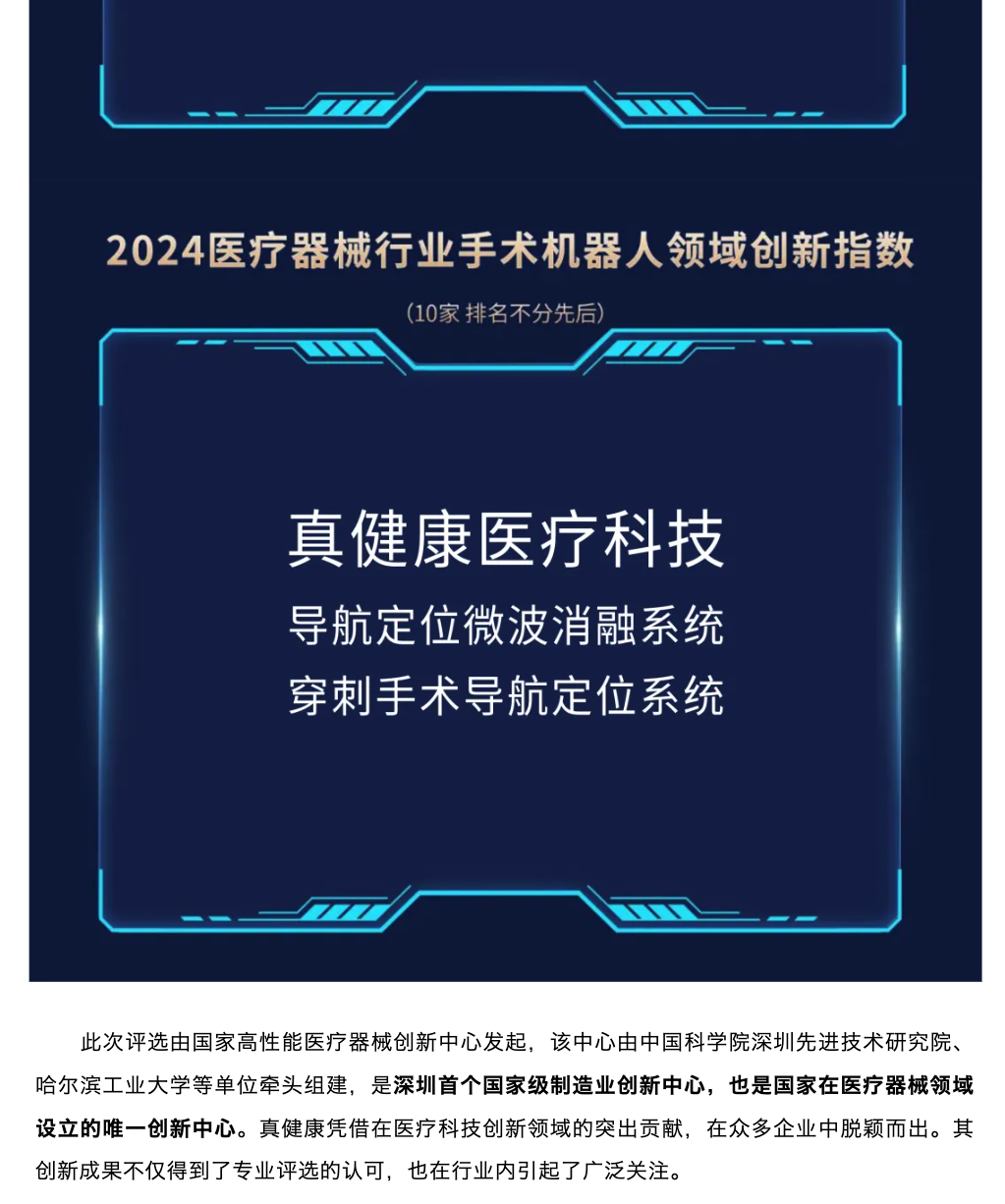 2025-01-15 13.11.21.png